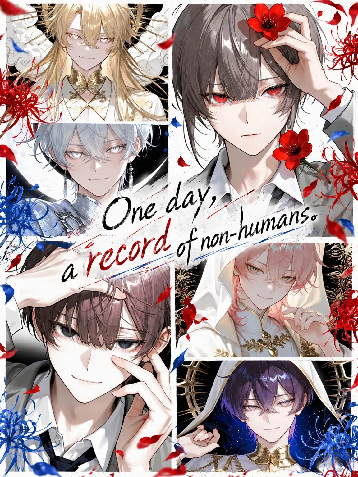 2596296의 A Record of Non-Humans, One Day.