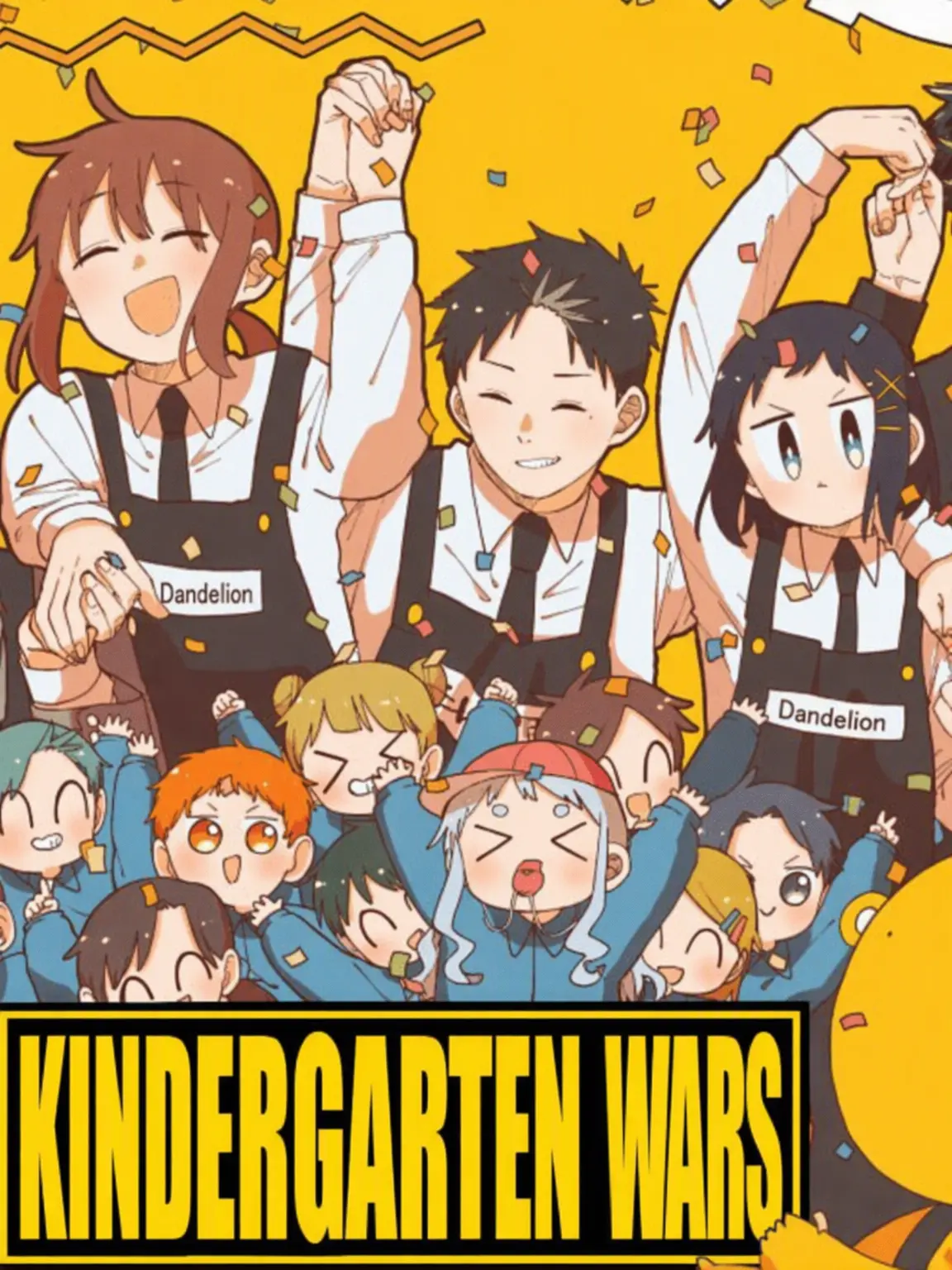 WarmCoat7130의 Kindergarten WARS / Girls Only