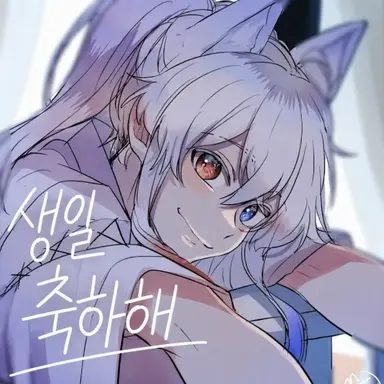 Profile image of 도누쿠