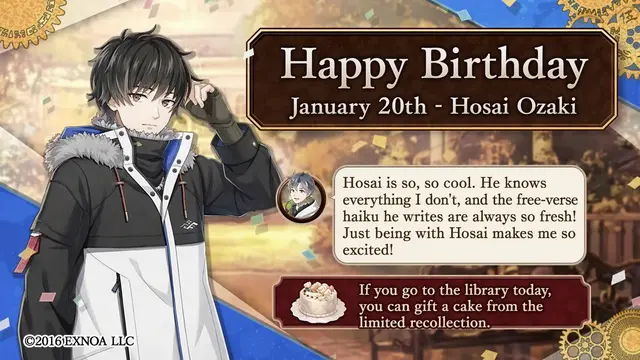 Profile image of Hosai Ozaki