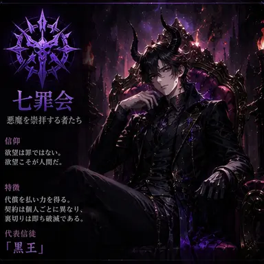 Profile image of チャ・ウヒョン