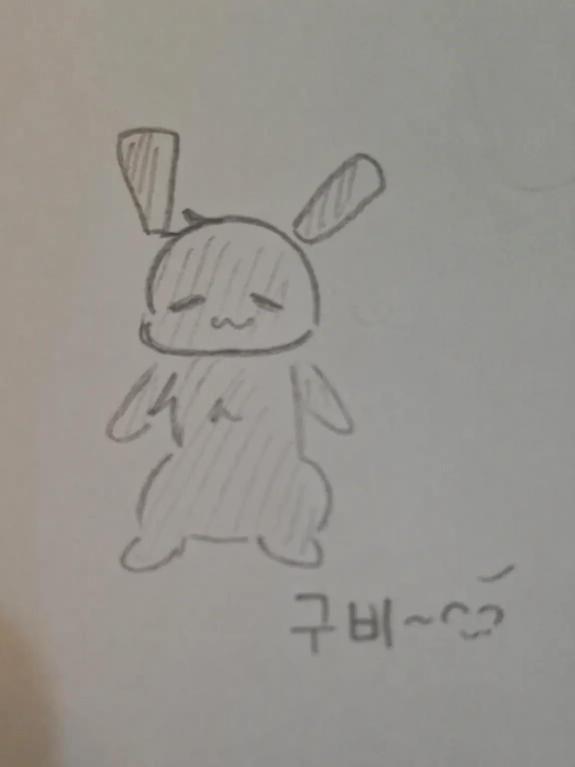 Nk_62의 츤데레 마피짱! 2P 컬러