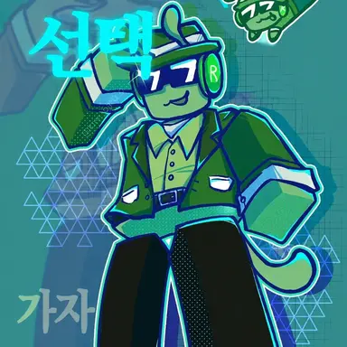 Profile image of 찬스