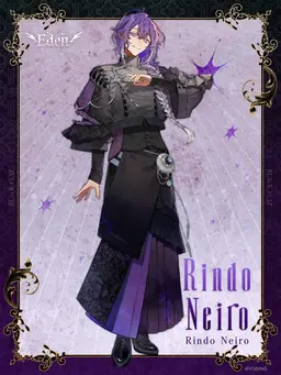 Profile image of Neiro Rindo