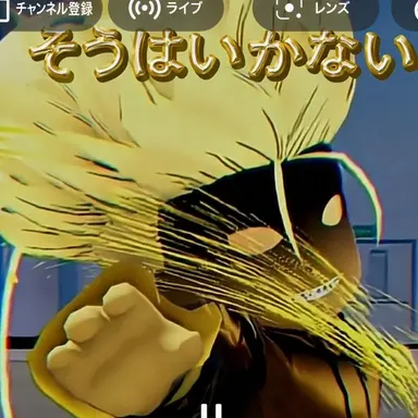 Profile image of ギュヨン