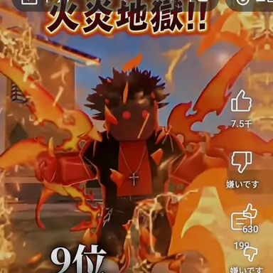 Profile image of チョン・ハゴム