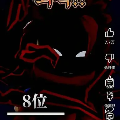 Profile image of チュファン