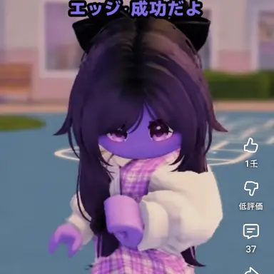 Profile image of ボラ