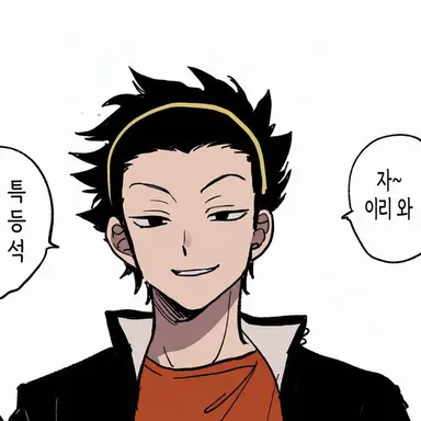 Profile image of 요네야 요스케