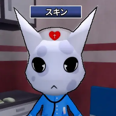 Profile image of ボイム看護師
