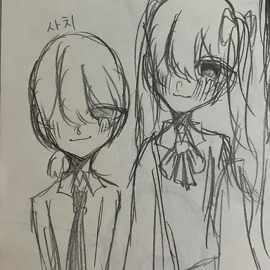 Profile image of 아사네 사치