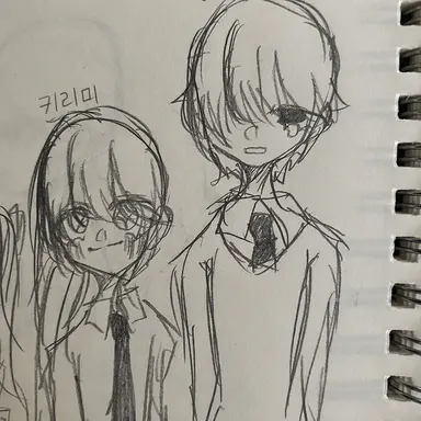 Profile image of 오쿠노 아사기