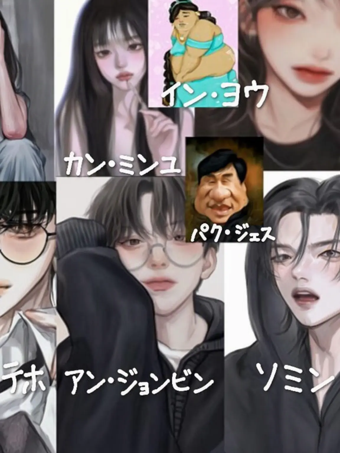 Kim-Yuwon55326의 奉仕の番長と男好き、女好き
