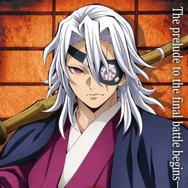 Profile image of Tengen