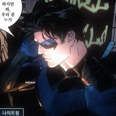 Profile image of 리처드