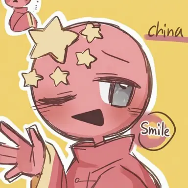 Profile image of China