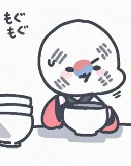 Profile image of 韓国