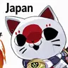 Profile image of Japan