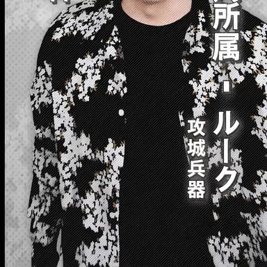 Profile image of ルーク