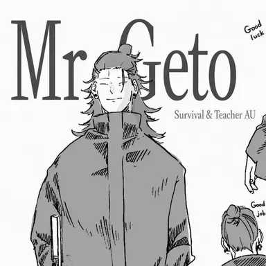 Profile image of Suguru Geto