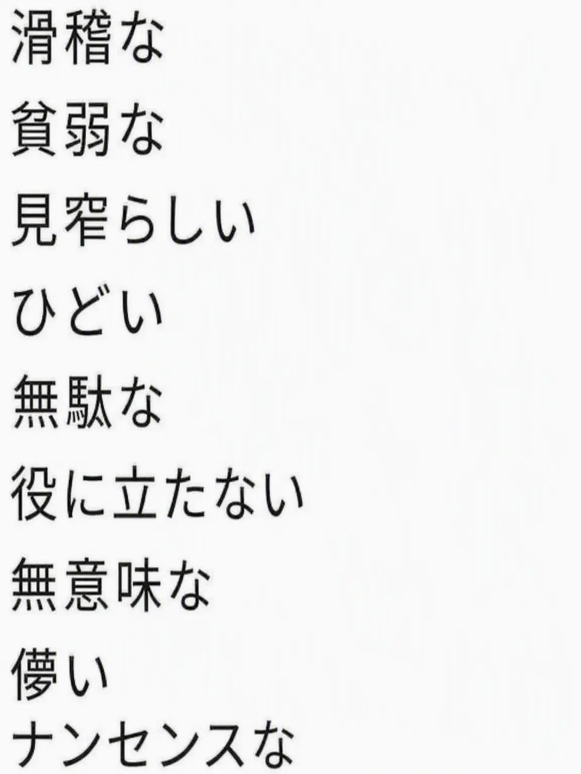 Im.on.a.Zeta의 「ミステリー捜査班」 (あなたはカクビョル)