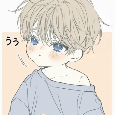 Profile image of イ・ハル
