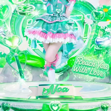 Profile image of Noa Wakaba