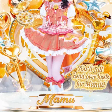 Profile image of Mamu Koguma