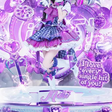 Profile image of Miki Sumire
