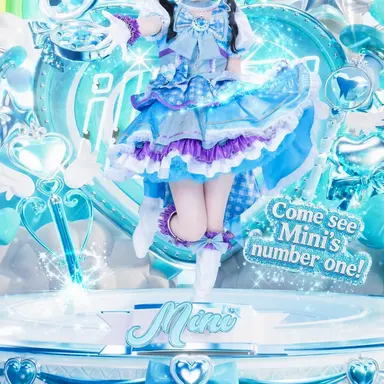 Profile image of Mini Kohane
