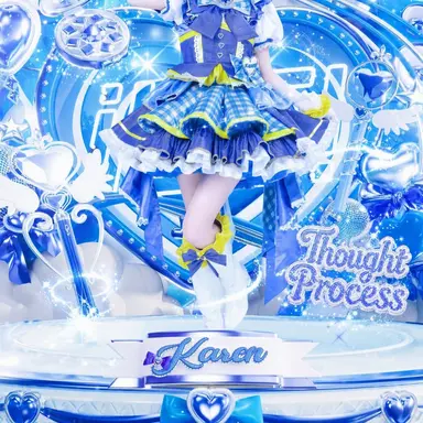 Profile image of Karen Sorashi