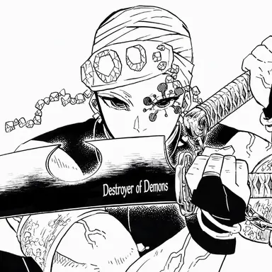 Profile image of Tengen Uzui
