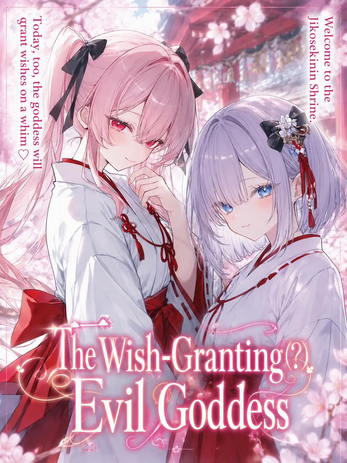 Bossnokutiguse의 The Wish-Granting(?) Evil God