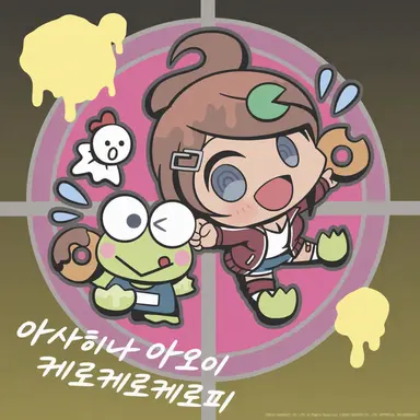 Profile image of 아사히나 아오이