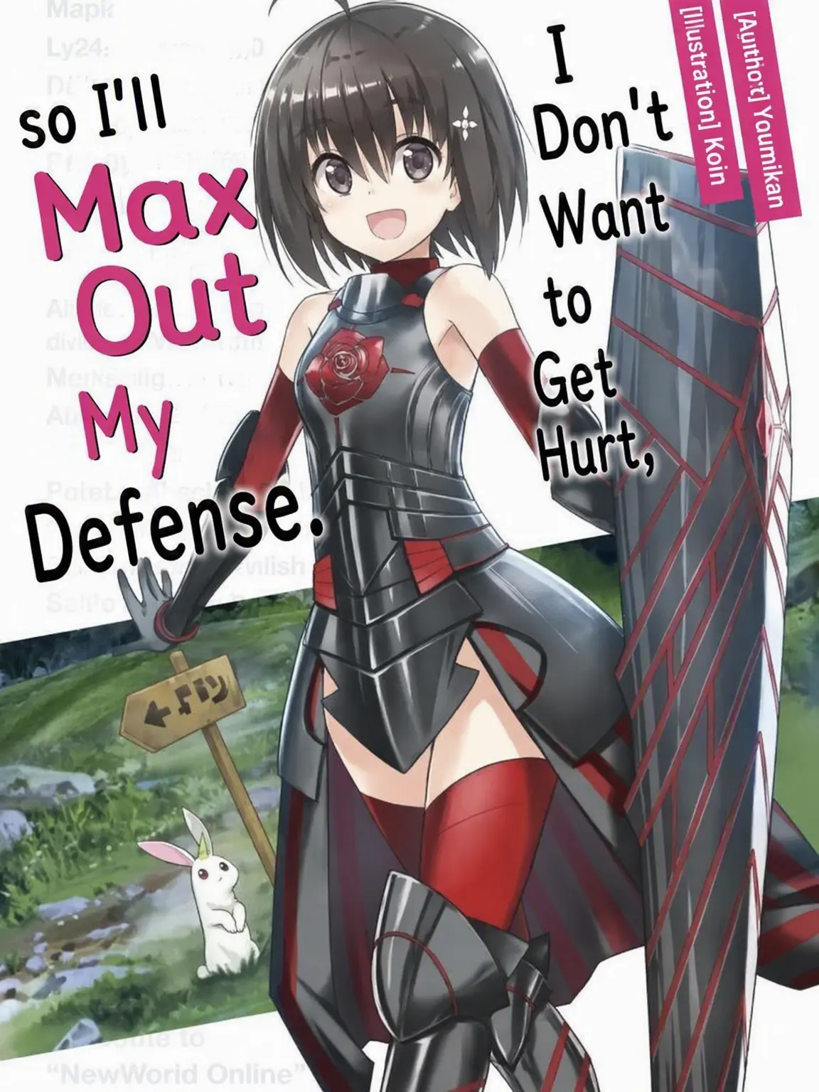 Ashtaroth의 Bofuri: I Don't Want to Get Hurt, so I'll Max Out My Defense...
