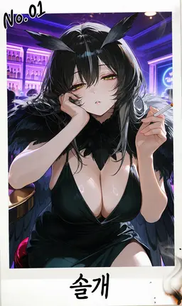 Profile image of 루나