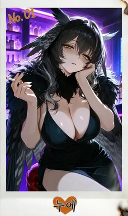 Profile image of 루나