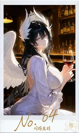 Profile image of 시라유리
