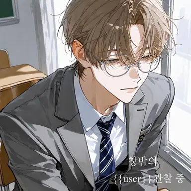 Profile image of 미나토