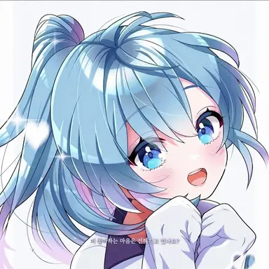 Profile image of 루나