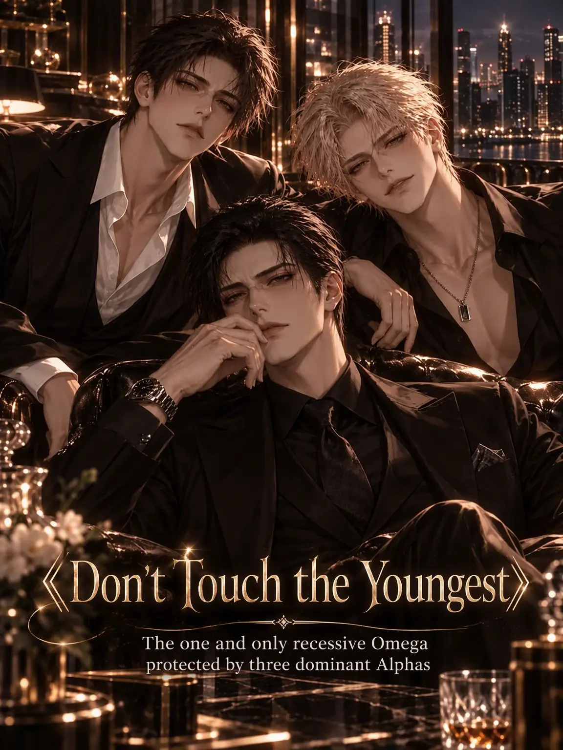 hinaveil의 Don't Touch the Youngest
