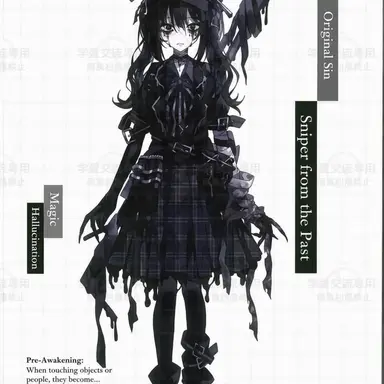 Profile image of Witches 2