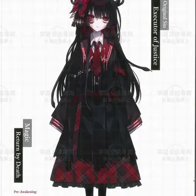 Profile image of Witches 1