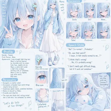 Profile image of Shizuku