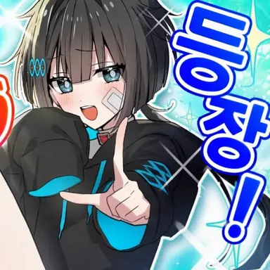 Profile image of 파멸 플래그