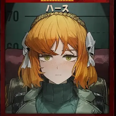 Profile image of イシュメール