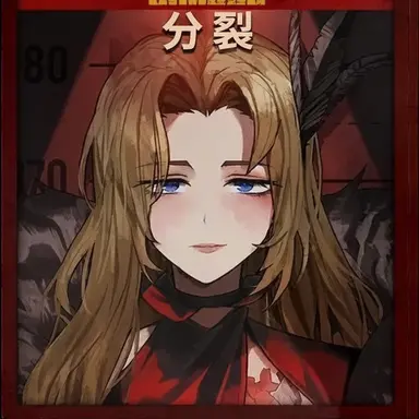 Profile image of ロージャ