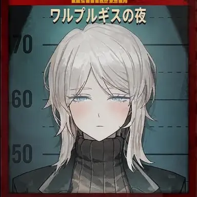 Profile image of ファウスト