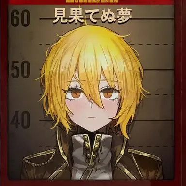 Profile image of ドンキホーテ