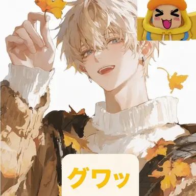 Profile image of クェッ